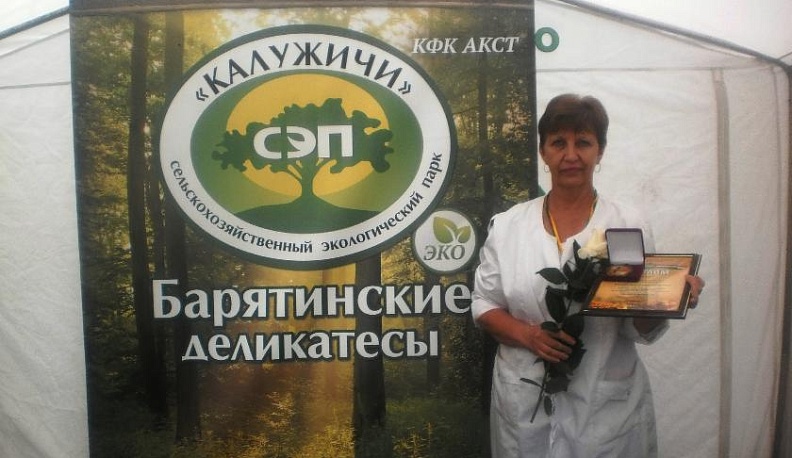 Барятинские деликатесы удивляют иностранцев