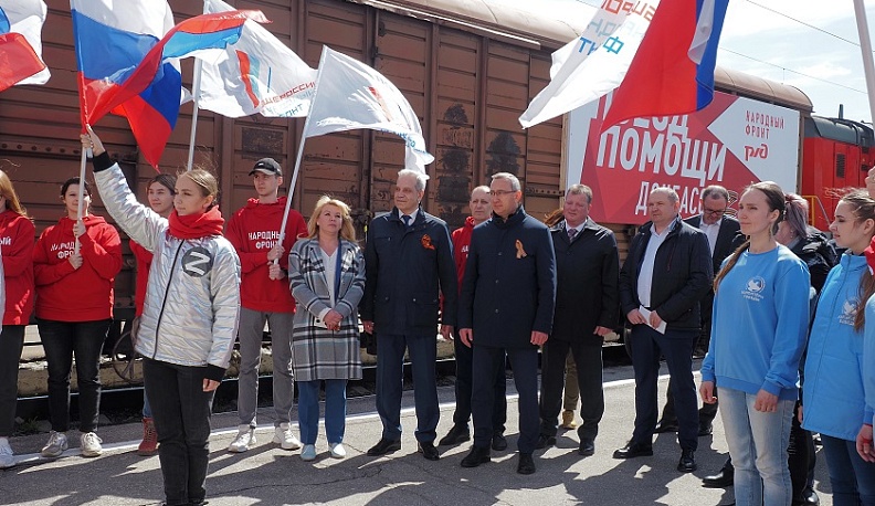 Калужская область отправила более 74 тонн гумпомощи жителям ЛДНР