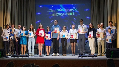 Шестнадцать юных жиздринцев получили свидетельства об окончании детской школы искусств