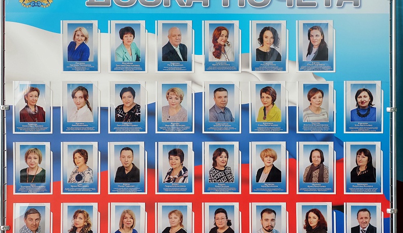 В Калуге работников культуры поздравили с профессиональным праздником