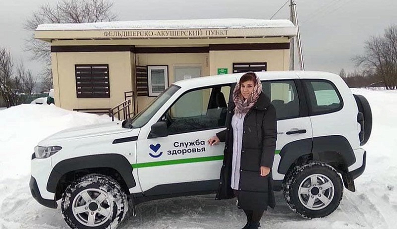 ФАП в Хвастовичском районе получил новую «Ниву»