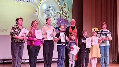 В поселке Ферзиково наградили победителей творческого конкурса»