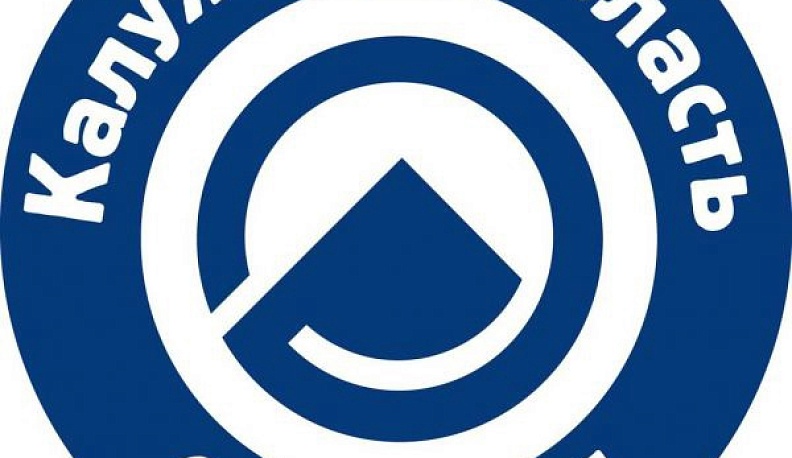 Коллектив калужской спортшколы «Олимп» поддержал бойцов в зоне СВО