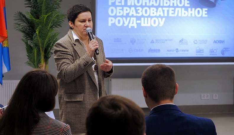 В Калуге прошел региональный образовательный форум на спортивную тему