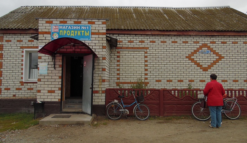 Работать будем!