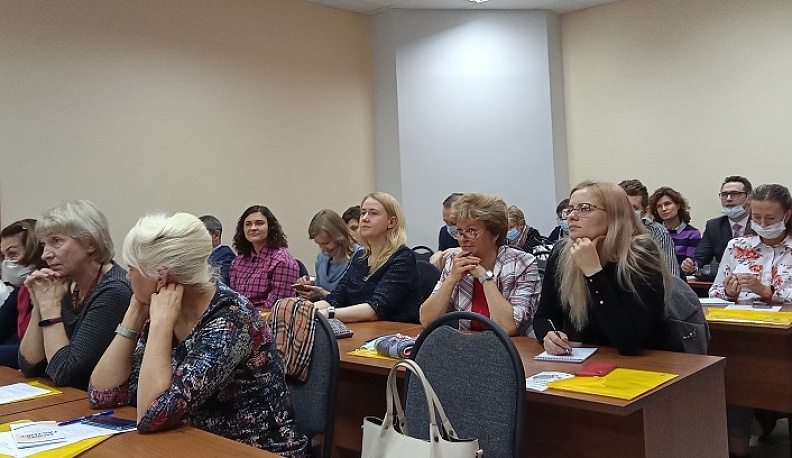 В Калуге прошла конференция «Особенности охраны интеллектуальной собственности»