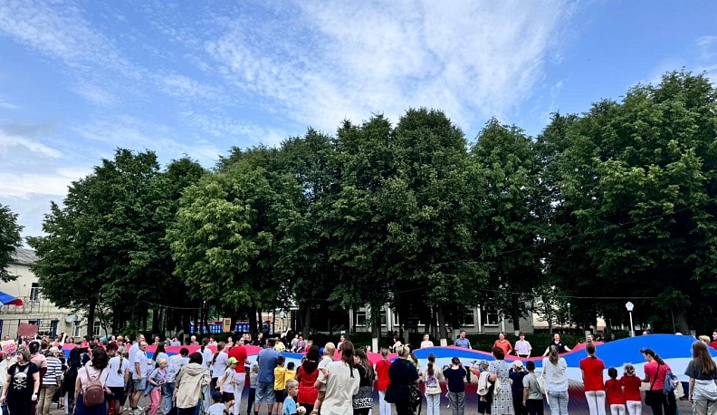 Юхновчане отметили День России