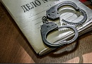 В Калуге за вымогательство 6 миллионов рублей у перевозчика будут судить 67-летнего мужчину В Калуге за вымогательство 6 миллионов рублей у перевозчика будут судить 67-летнего мужчину