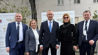 Калужская область продемонстрировала свои достижения на международном экономическом форуме в Абхазии 