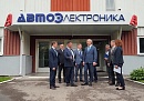 Владислав Шапша посетил завод «Автоэлектроника» Владислав Шапша посетил завод «Автоэлектроника»