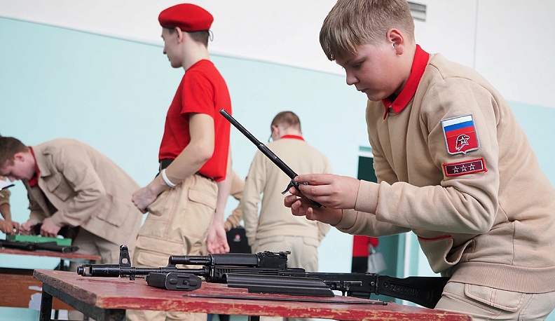 Слава и доблесть  России