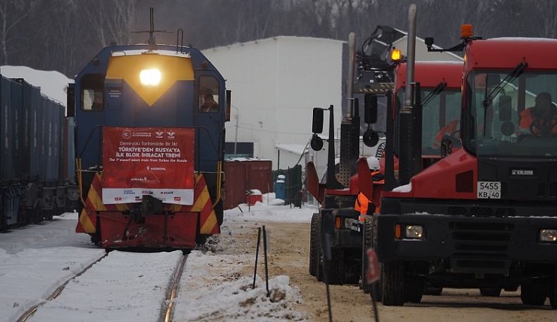 Губернатор рассказал о прибывшем из Турции поезде с бытовой техникой