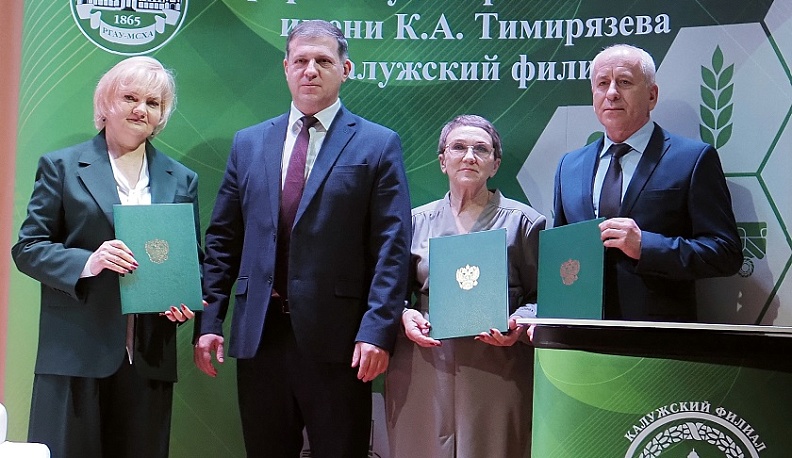 В «Тимирязевке» в рамках Недели открытых возможностей стартовал проект «Шаг в карьеру»