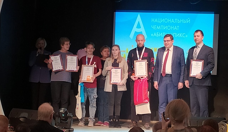 Декада инвалидов в Калуге завершилась награждением победителей «Абилимпикс»