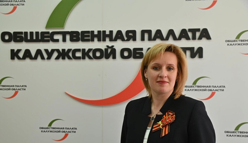 Оксана Милованова: «Неприятие терроризма нужно воспитывать с самого детства, и в этом особую роль играет прежде всего семья и школа»