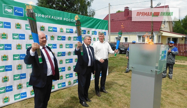 Ярцево зажигает огни