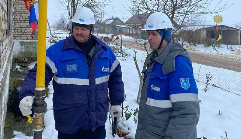В Калужской области проложат 24 уличных газопровода в восьми районах