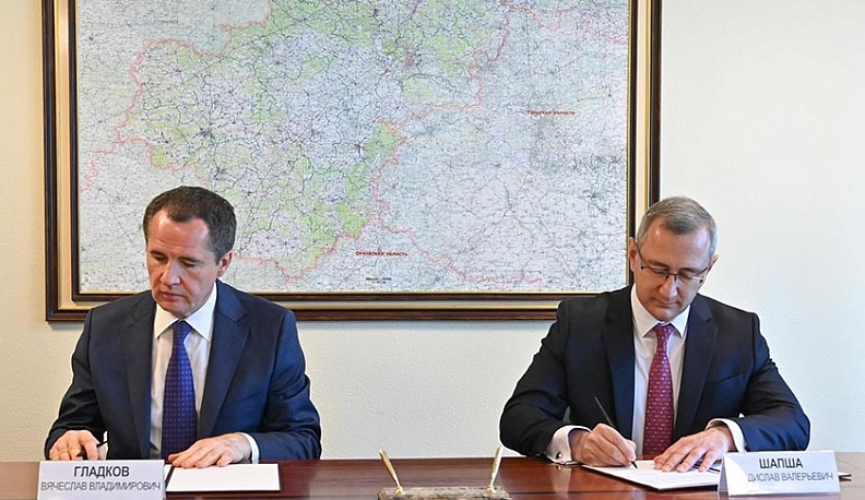 Калужская область будет сотрудничать с Белгородской в сфере медицины