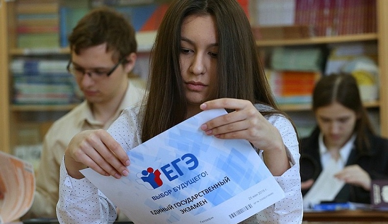 У Калужских школьников в 2021 году ЕГЭ пройдет по особым правилам
