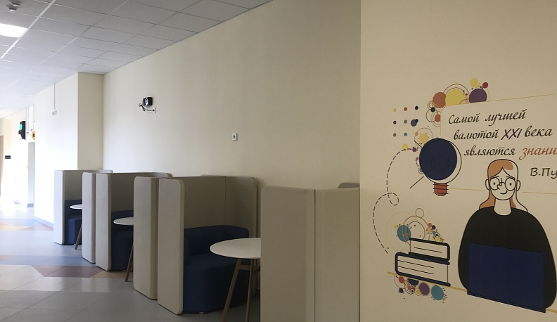 Новую школу открыли в День знаний в Обнинске