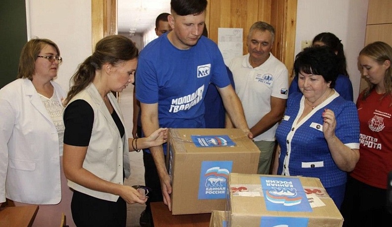 В Калужской области началось предварительное электронное голосование «Единой России»