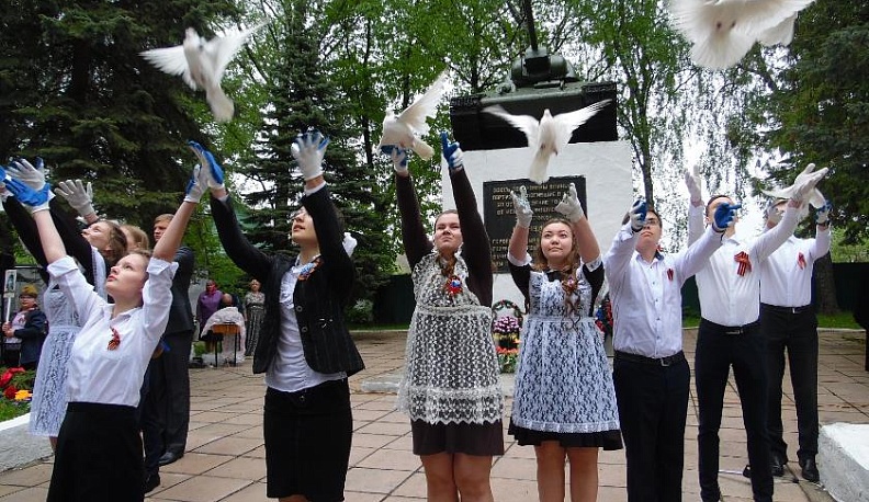 Хвастовичскому району – 90 лет