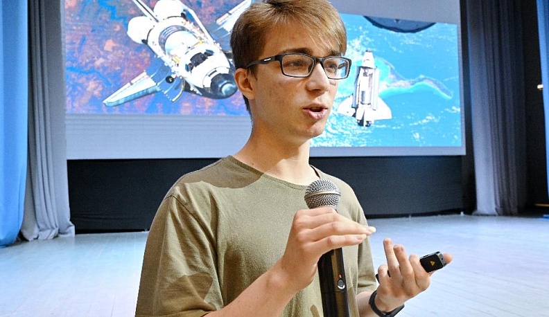 Интернет, физика  и космос