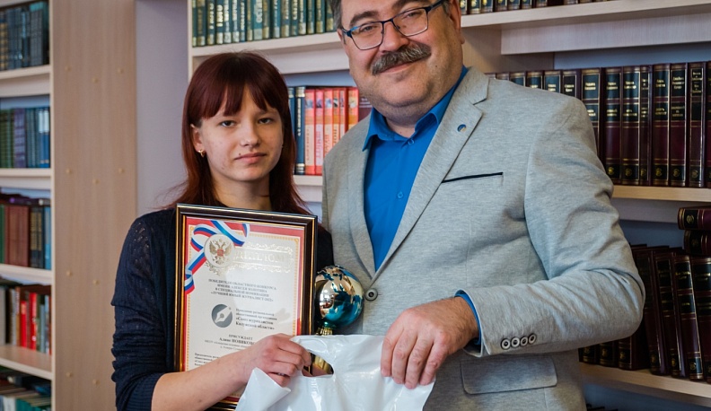 В Калужской области вручили награду лучшему юному журналисту 