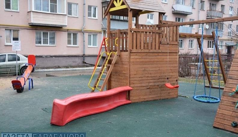 На обломках заботы о людях