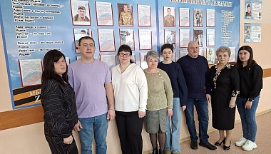 В Ферзикове почтили память участников СВО