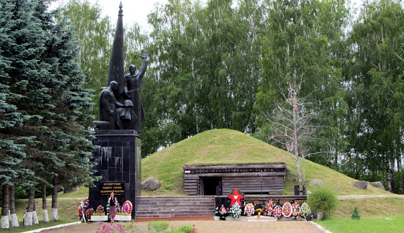 Правительство региона поздравило калужан с годовщиной освобождения области