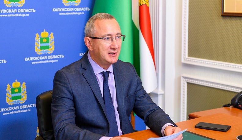 Открыт первый Международный молодежный ядерный форум Обнинск NEW