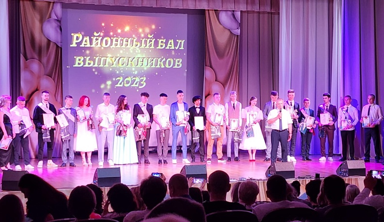 В Ферзиковском районе прошел единый выпускной бал