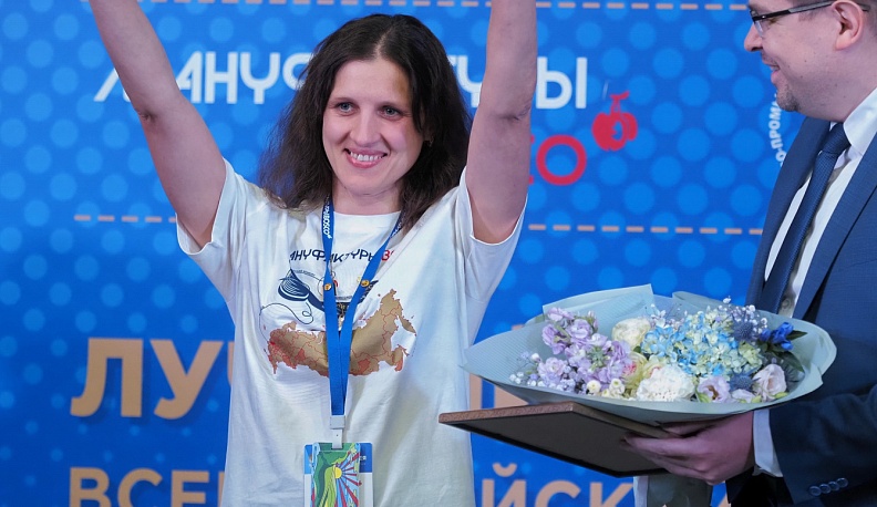 Калужанка Татьяна Костомарова победила на Всероссийском конкурсе «Лучшая швея»