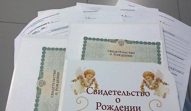 В Малоярославце женщина пыталась получить пособия на несуществующих детей