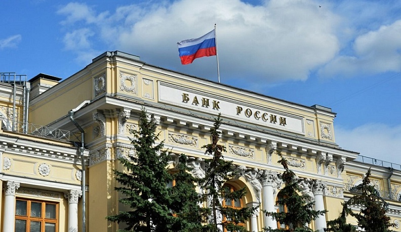 Предпринимателям представили новый сервис Банка России «Знай своего клиента»