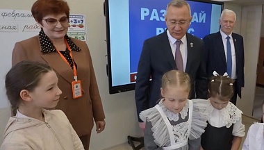 Губернатор посетил обновлённую школу в Сухиничском округе