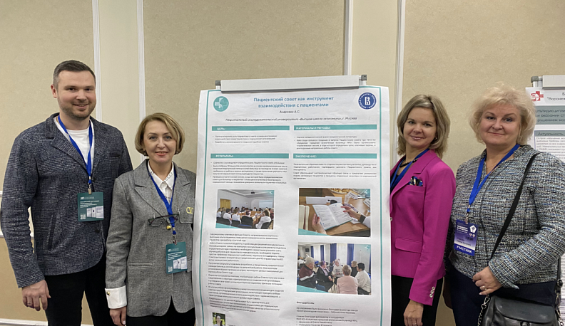 В Калужской городской клинической больнице №5 начал работать Пациентский совет