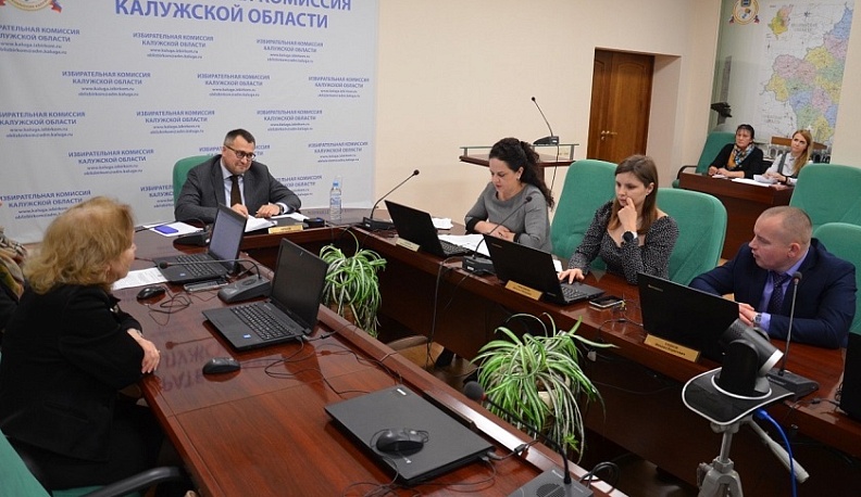 В Калужской области пройдут Неделя молодого избирателя и интеллектуальный марафон «Выборы – дело молодых!»