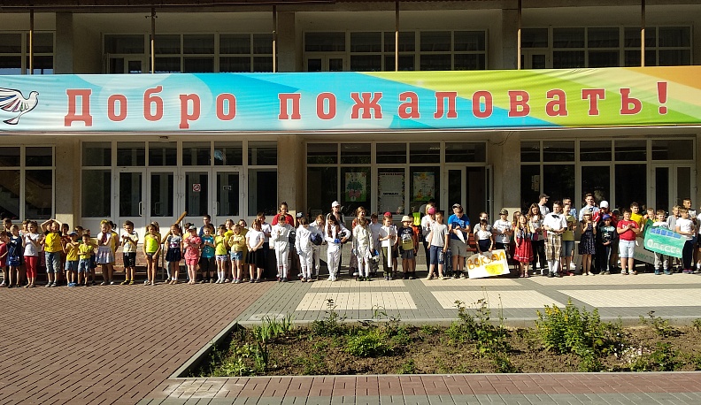 Калужские дети отдохнут, не выезжая из области 