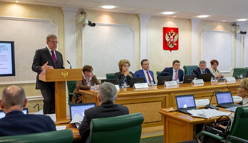 Более 1,8 триллиона рублей может быть направлено на реализацию послания президента