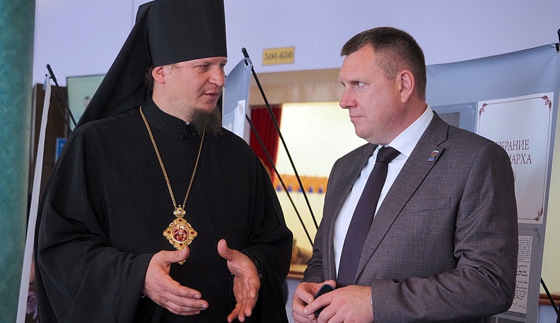 В Калуге открылись XXVIII Богородично-Рождественские образовательные чтения