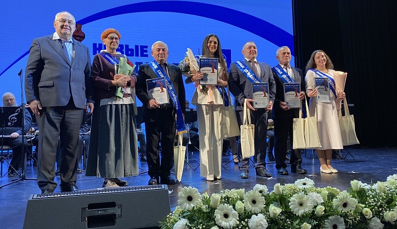 Церемония вручения премии «Новые Созидатели» состоялась в Обнинске