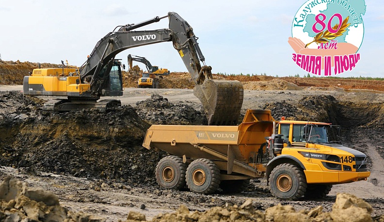 Полезные и копаемые 