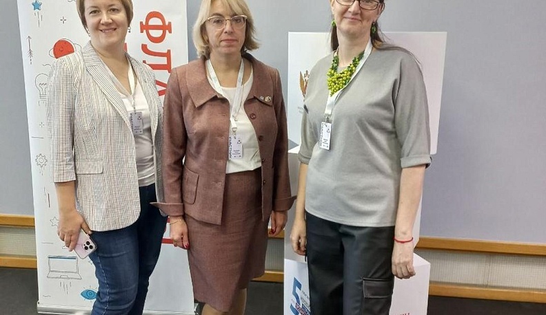 Стартовал финал конкурса для управленцев и педагогов системы образования «Флагманы образования»