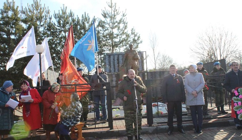Воинский долг выполнили до конца