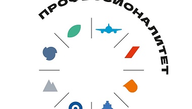 В Калуге обсудили новые подходы к подготовке рабочих кадров 