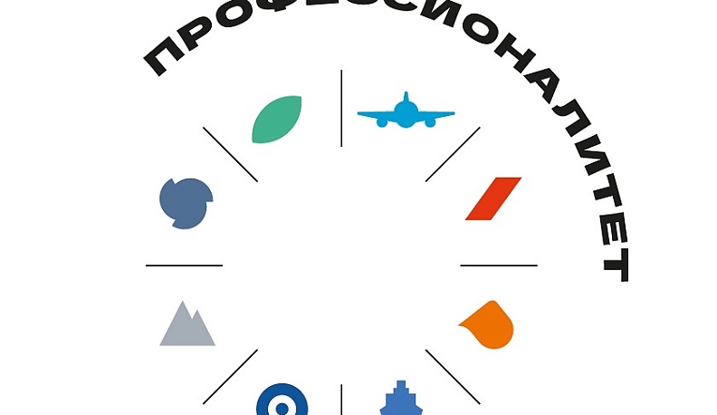 В Калуге обсудили новые подходы к подготовке рабочих кадров 