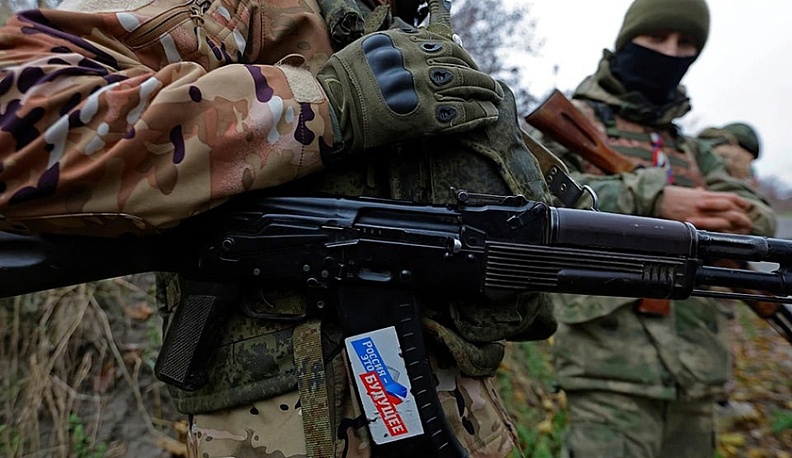 Русские идут!