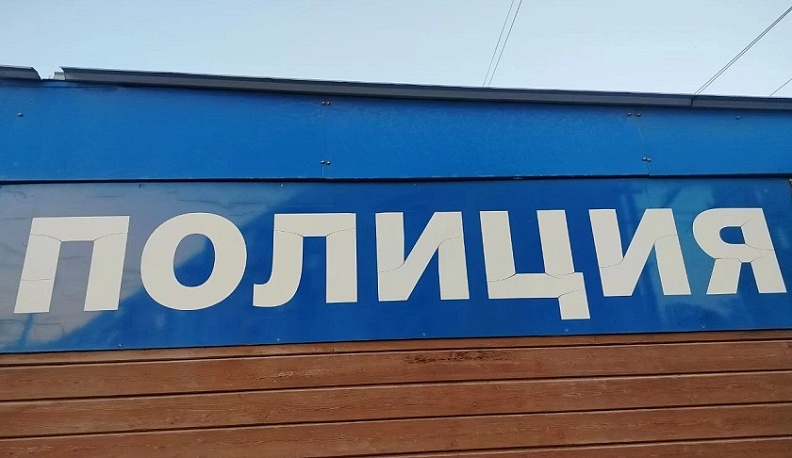 До 10 лет тюрьмы грозит калужанину, напавшему на сотрудников полиции